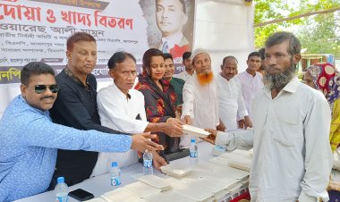 জামালপুরে শহীদ জিয়াউর রহমানের শাহাদাৎবার্ষিকী পালিত