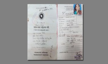 জীবিত নারীকে মৃত দেখিয়ে বয়স্ক ভাতার কার্ড জাতিয়াতি