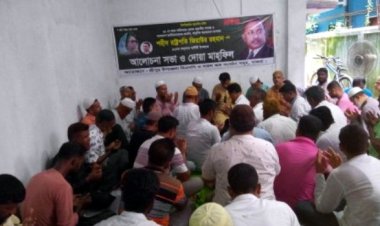 মাগুরার শ্রীপুরে শহীদ রাষ্ট্রপতি জিয়াউর রহমানের ৪২তম শাহাদাত বার্ষিকী পালিত