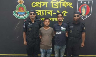 ইয়াবাসহ র‍্যাবের হাতে টেকনাফের ‘লাদেন’ আটক