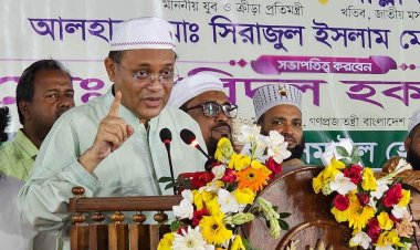 সত্যিকারের পরহেজগার মানুষ শেখ হাসিনা : তথ্যমন্ত্রী 
