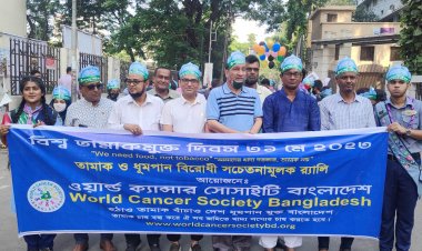 তামাক চাষ বন্ধে সরকারের দ্বিমুখী আচরণ বন্ধ করতে হবে : সৈয়দ হুমায়ুন কবির