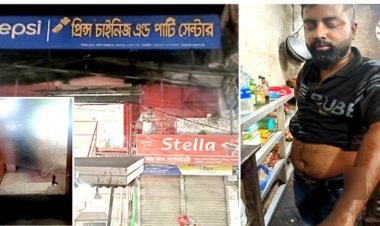 রূপগঞ্জে যুবলীগ-ছাত্রলীগের দুই গ্রুপের সংঘর্ষ ও গুলি, আহত ১৫