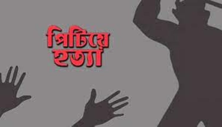 সোহরাওয়ার্দী উদ্যানে ভগ্নিপতির রডের আঘাতে শ্যালকের মৃত্যু