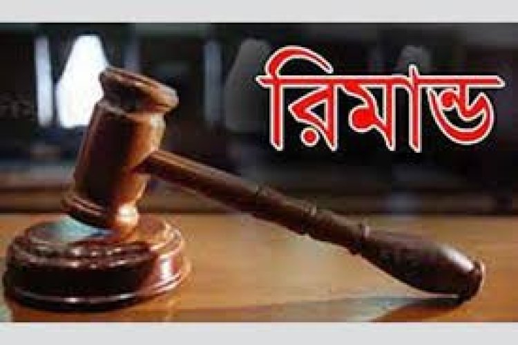 মোটরসাইকেল চুরির মামলায় একজন রিমান্ডে