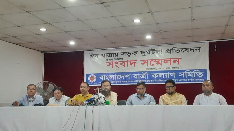 ঈদযাত্রায় দুর্ঘটনায় নিহত ৩৫৫, আহত ৬২০: যাত্রী কল্যাণ সমিতি