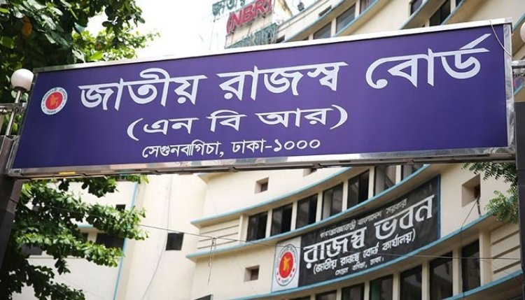 আমদানি কমার প্রভাব পড়েছে শুল্ক-কর আদায়ে