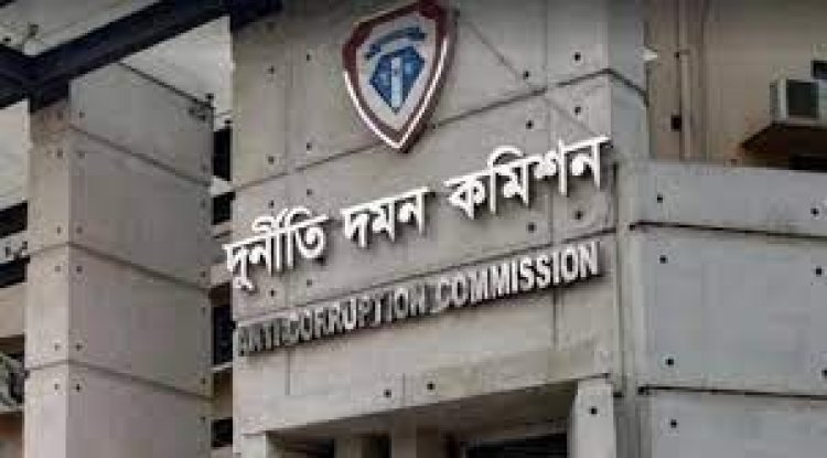 প্রশ্নফাঁস ও নিয়োগ বাণিজ্য : মাউশির সিন্ডিকেট ধরতে মাঠে দুদক