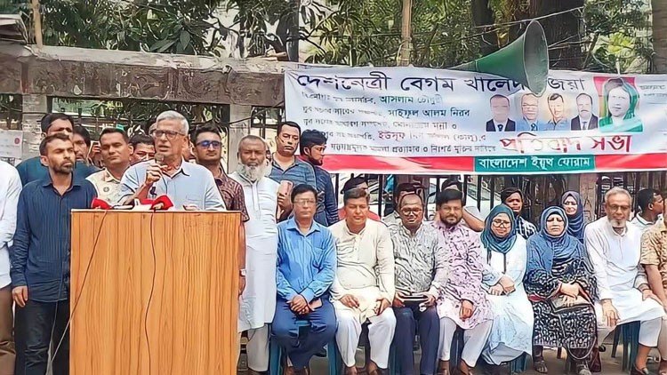 আওয়ামী লীগ প্রতি মুহূর্তে পরাজিত হচ্ছে: ফারুক