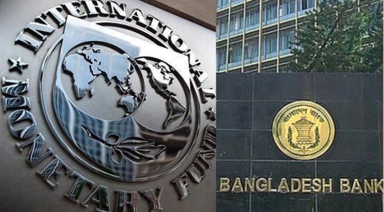 আইএমএফের দ্বিতীয় কিস্তির ঋণ পেতে নানা শর্ত
