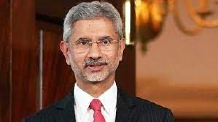 ভারত মহাসাগরীয় সম্মেলন ঢাকায় আসছেন ভারতের পররাষ্ট্রমন্ত্রী জয়শঙ্কর