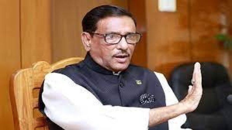 বিএনপিকে সংলাপ ও নির্বাচনকালীন সরকারে ডাকা হয়নি: কাদের