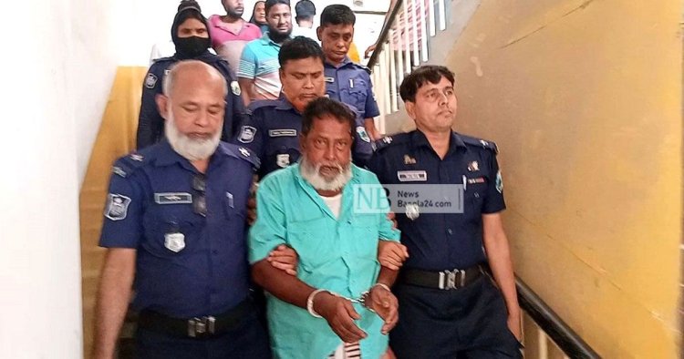 মা ও ছেলেকে হত্যার দায়ে স্বামী-স্ত্রীর মৃত্যুদণ্ড