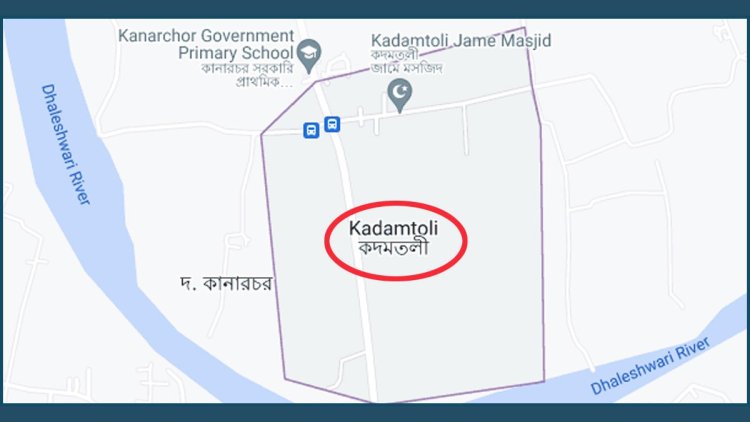 কদমতলীতে কীটনাশক খেয়ে রিকশাচালকের মৃত্যু
