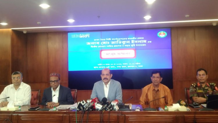 ৩ বছরের সব সফলতা জনগণের আর ব্যর্থতা আমার : মেয়র আতিক