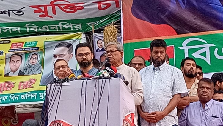 তত্ত্বাবধায়কই আওয়ামী লীগের একমাত্র বাঁচার পথ : মির্জা ফখরুল