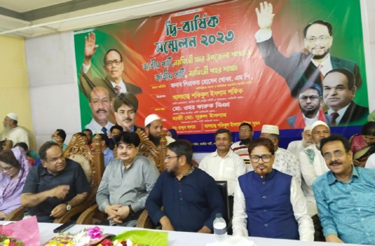 দেশের মানুষ এরশাদের স্বর্ণযুগে ফিরে যেতে চায়: খোকা
