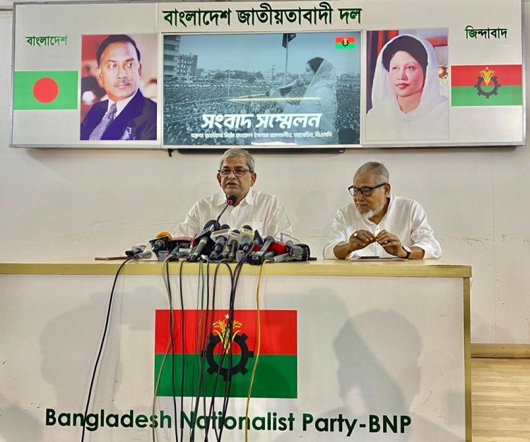 মিথ্যা তথ্য দিয়ে জিয়াউর রহমানের নামে মামলা দিয়ে জনগণকে বিভ্রান্ত করেছে: মির্জা ফখরুল