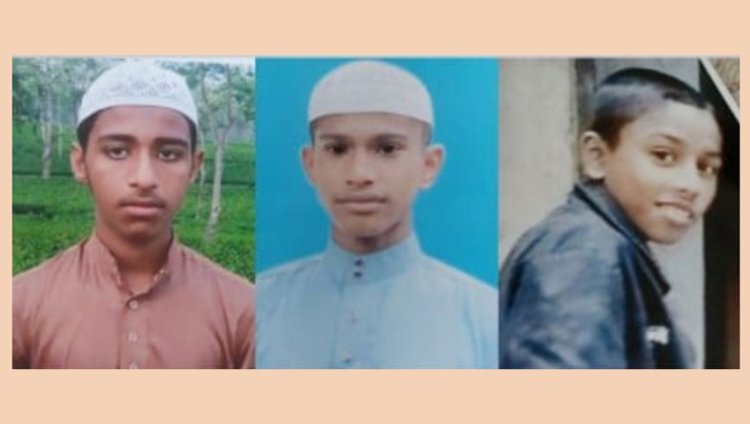 খাগড়াছড়িতে পাঁচদিন ধরে নিখোঁজ মাদরাসার তিন ছাত্র