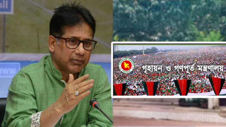 সালাম মুর্শেদীর সম্পত্তি দখল : নথি দিতে মন্ত্রণালয়ের গড়িমসি!
