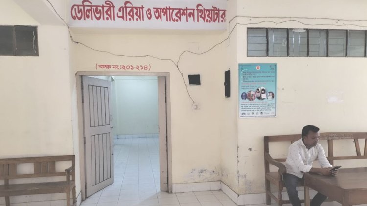 প্রয়োজনীয় যন্ত্রপাতিতে সাজানো অপারেশন কক্ষ, নেই চিকিৎসক