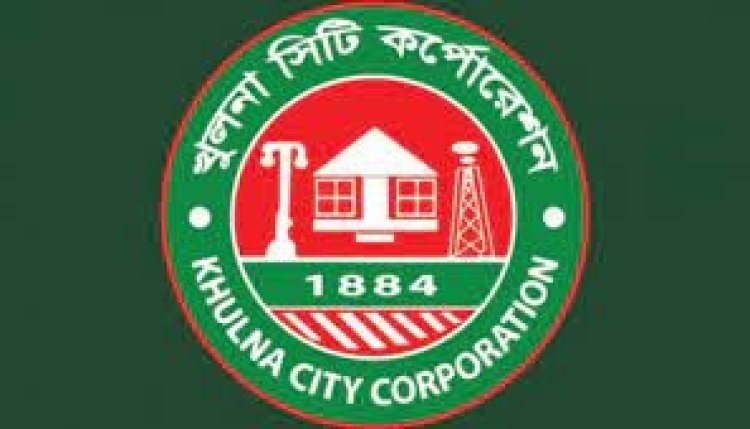 কেসিসি নির্বাচনে ৭ মেয়রপ্রার্থীসহ ১৯৫ জনের মনোনয়ন জমা