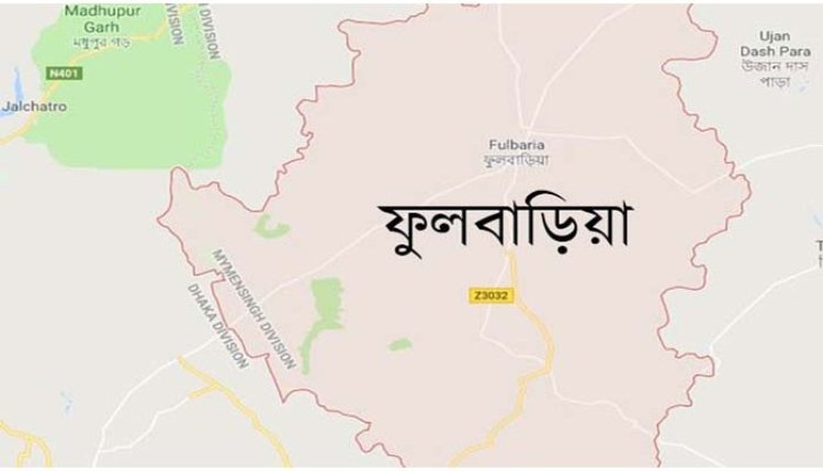 ফুলবাড়িয়ায় দুই শিক্ষককে অব্যহতি ২৫ মোবাইল জব্দ