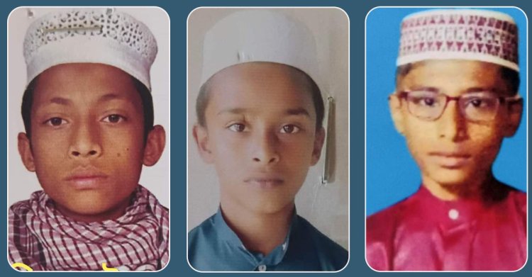 মাটিরাঙ্গায় ৩ ছাত্রকে খুঁজে পাওয়া যাচ্ছে না