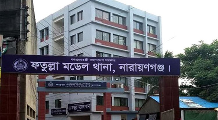 না’গঞ্জের ফতুল্লায় অভাবের তাড়নায় ৫ মাসের অন্তঃসত্ত্বা গৃহবধুর আত্মহত্যা
