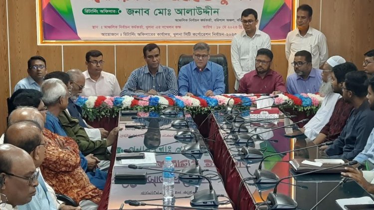 কেসিসি নির্বাচনে বৈধ প্রার্থী ৩, মনোনয়নপত্র বাতিল ৪ জনের