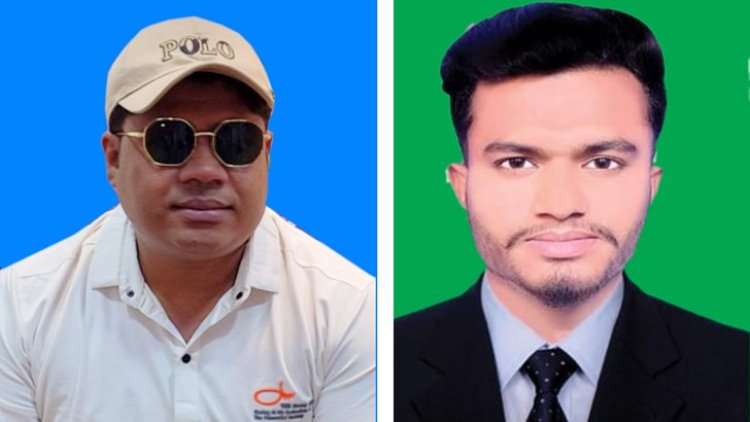 যুবলীগ নেতাকে নিয়ে ছাত্রলীগ নেতার আপত্তিকর পোস্ট