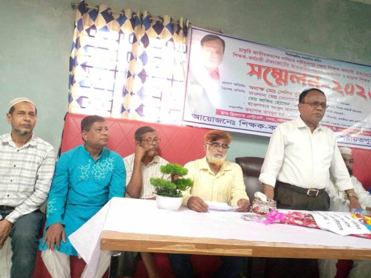 এ সরকারের কাছে শিক্ষা, শিক্ষক, শিক্ষা প্রতিষ্ঠান শিক্ষার্থী, কেউ নিরাপদ নয়