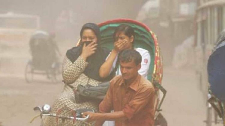 বায়ুদূষণে তৃতীয় স্থানে ঢাকা