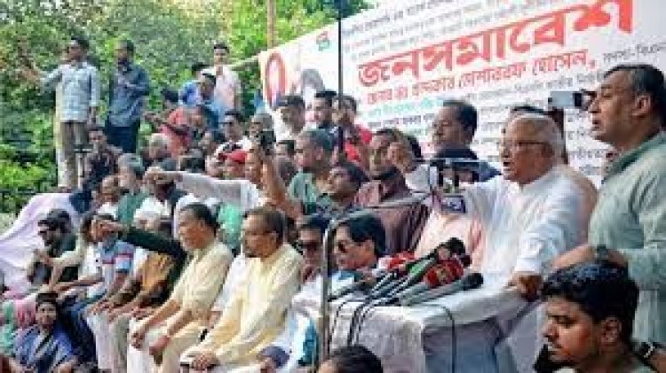 সুষ্ঠু নির্বাচন হলে জনগণ বিএনপিকে ক্ষমতায় আনবে: মোশাররফ
