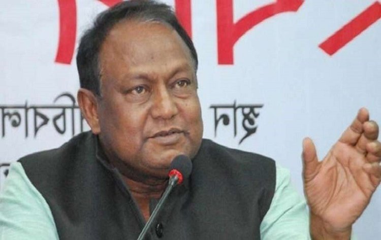 পেঁয়াজের দাম বাড়ায় মানুষের কষ্ট হচ্ছে: বাণিজ্যমন্ত্রী
