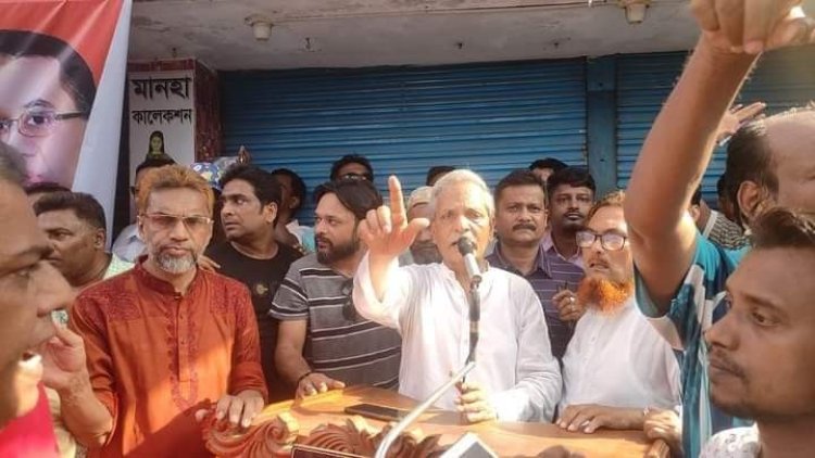 বর্তমান নির্বাচন কমিশন একটি দলীয় প্রতিষ্ঠানে পরিণত হয়েছে....কুষ্টিয়ায় এ্যাডঃ নিতাই রায় চৌধুরী