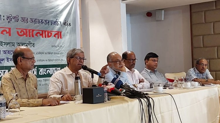 বাংলাদেশের অর্থনীতি রসাতলে যাচ্ছে : মির্জা ফখরুল
