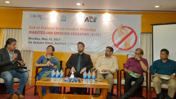 সিগারেট সেবনকারী ৪০ শতাংশেরই টাইপ-২ ডায়াবেটিস!