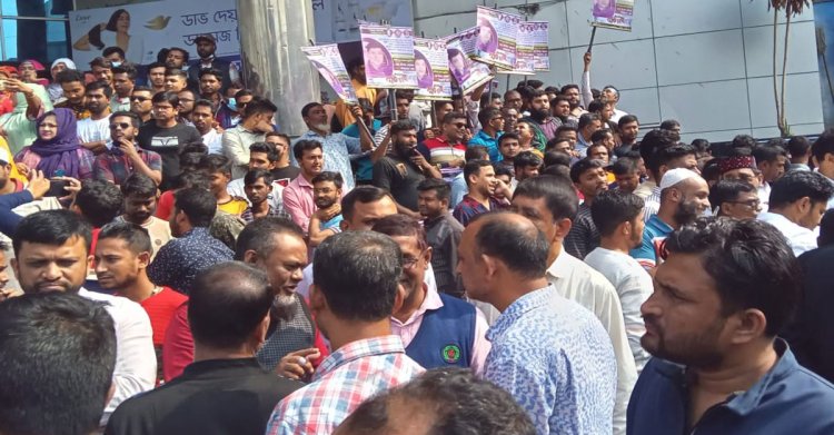 ঢাকায় পদযাত্রায় জড়ো হচ্ছেন বিএনপি নেতাকর্মীরা