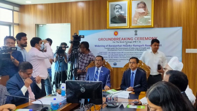 ভারত সর্বোচ্চ বিনিয়োগ করলে অন্য কারও কাছে যেতে হয় না : কাদের