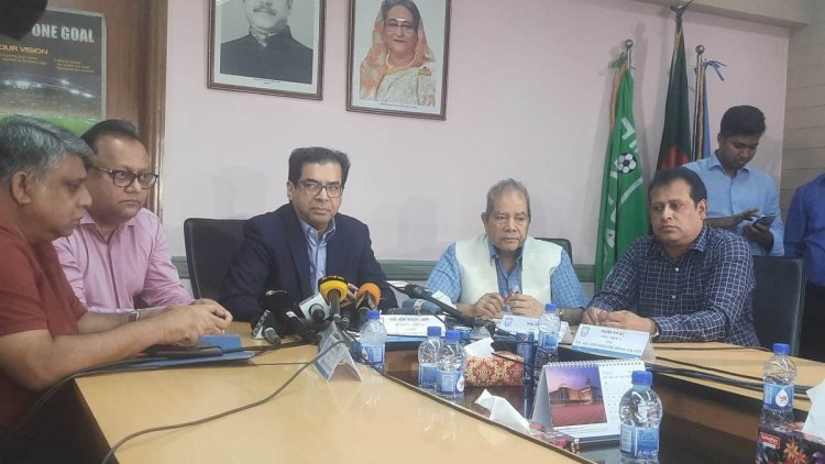পর্যালোচনায় বাফুফের তদন্ত কমিটি