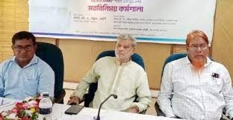 যুক্তরাষ্ট্র শাস্তি দেওয়ার কে, প্রশ্ন পরিকল্পনামন্ত্রীর