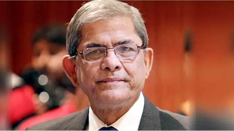 বিরোধী দল ও মত এখন নিষ্ঠুর নিষ্পেশনে পিষ্ট : মির্জা ফখরুল