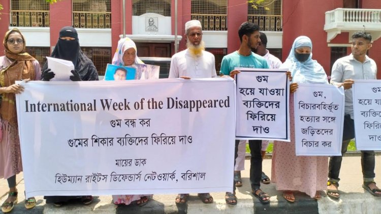 ‘১১ বছর ধরে যন্ত্রণা নিয়ে বেঁচে আছি, আমার সন্তানদের ফিরিয়ে দেন’