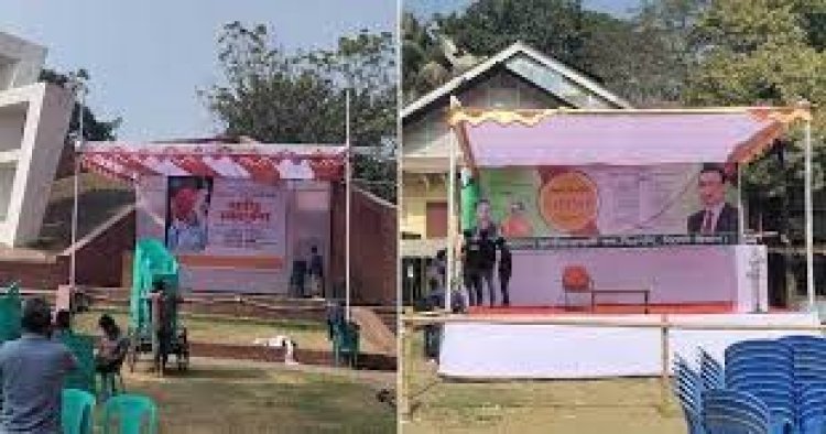 জয়পুরহাটে আওয়ামী লীগ-বিএনপির পাল্টাপাল্টি সমাবেশ