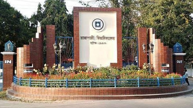 রাবিতে বিশেষ কোটায় ভর্তি হবেন ৫৩৭ শিক্ষার্থী
