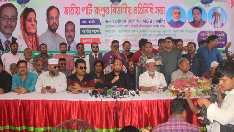 আমরা তত্ত্বাবধায়ক সরকার নয়, বিকল্প পদ্ধতি চাই- জিএম কাদের