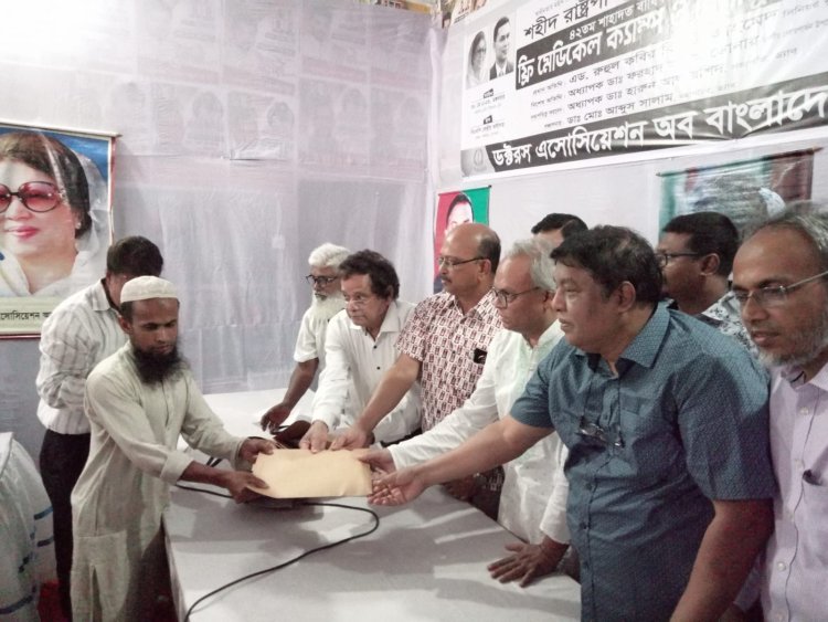 গনতন্ত্র হত্যাকারীদের জন্য মার্কিন ভিসানীতি চালু হয়েছে : রিজভী