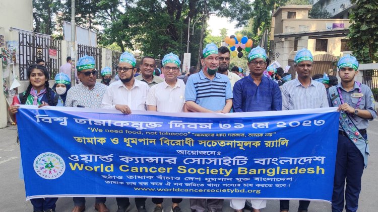 তামাক চাষ বন্ধে সরকারের দ্বিমুখী আচরণ বন্ধ করতে হবে : সৈয়দ হুমায়ুন কবির