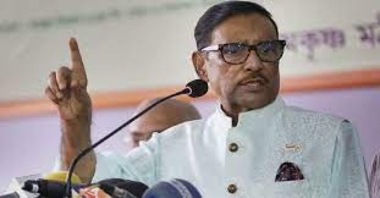 রায়কে ফরমায়েশি বলে মির্জা ফখরুল আদালত অবমাননা করেছেন : কাদের